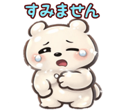 841761387