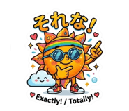 841761428