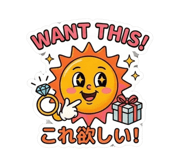 841761432