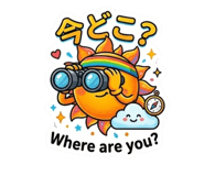 841761435