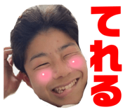 841761443