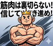 841761524