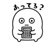 841761535