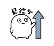 841761536