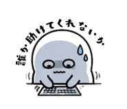 841761544