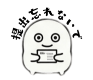 841761556