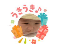 841761854