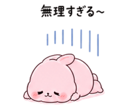 841761878