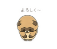 841761906