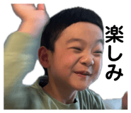 841761943