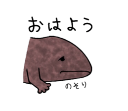 8417620
