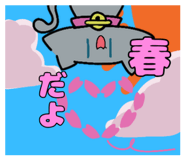 841762063