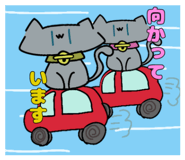 841762067