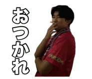 841762190