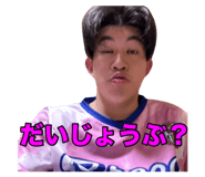 841762191