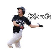 841762194