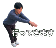 841762195