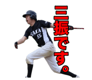 841762197