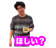 841762198