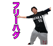 841762205