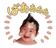 841762261