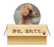 841762299
