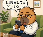 841762321