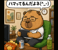 841762335