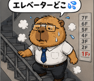 841762343