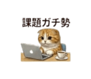 841762434