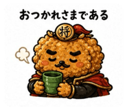 841762467