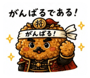 841762472