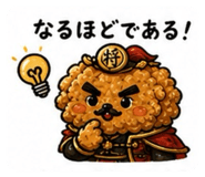 841762473