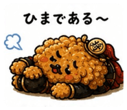 841762474
