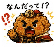 841762477