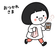 841762509