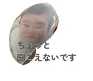 841762525