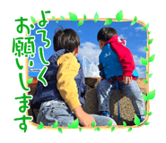 841762679