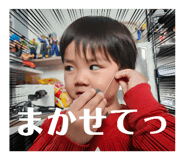 841762691
