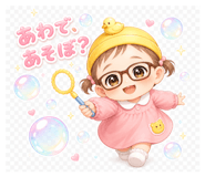 841762709