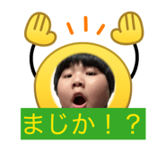 841762749