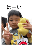 841762766
