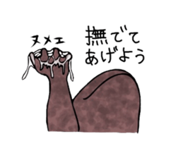 8417628