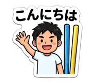 841762857