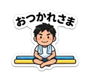 841762864