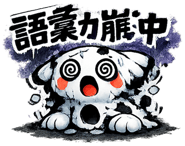 841762936