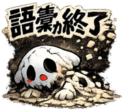 841762938