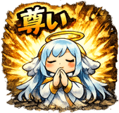 841762947
