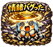 841762951