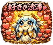 841762952